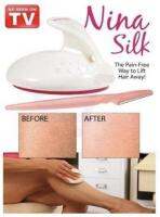 เครื่องกำจัดขน Nina Silk hair remover นวัตกรรมการกำจัดขนแบบใหม่