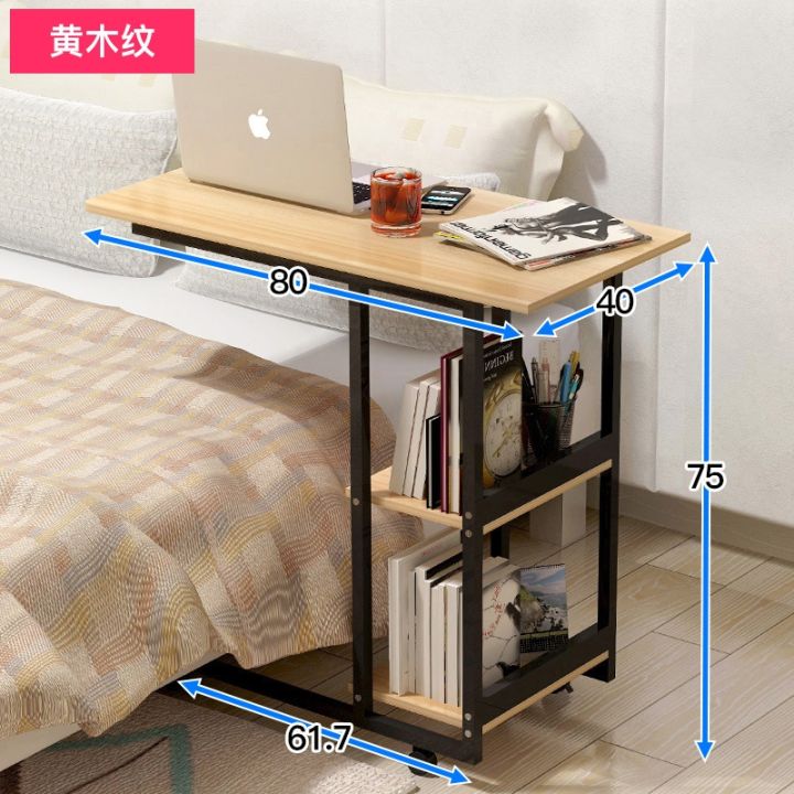 cod-lazy-bedside-laptop-desktop-home-bed-with-simple-desk-folding-mobile