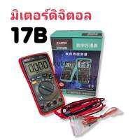 มัลติมิเตอร์แบบดิจิตอล WINHY  รุ่น 17 B  6000 Counts  Ammeter True-RMS มัลติมิเตอร์ Auto Range AC / DC