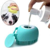 Bathroom  Puppy Big Dog Cat Bath Massage Gloves Brush Soft Safety Silicone Pet Accessories for Dogs Cats Tools Mascotas Products Brushes  Combs