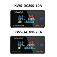 KWS-AC300 DC200 DC 0-200V Voltmeter Ammeter Power Energy Meter AC 50-300V Wattmeter Electricity Meter with Reset Function 0-10A