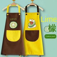 【CW】 Apron and Korean Fashion Men L