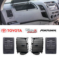 ส่งฟรี ช่องปรับแอร์ ช่องลมแอร์ TOYOTA VIGO FORTUNER ข้างขวา อันกลาง ข้างซ้าย สีเทาดำ 4ชิ้น S.PRY แท้ ราคาถูก แถมฟรีแว่นกันแดด เก็บเงินปลายทาง ตี๋ใหญ่อะไหล่