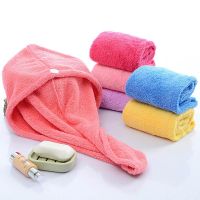 Womens Solid Color Coral Fleece Bath Hair Towel Dry Hat Cap Quick Drying Lady Bath Tool Dropshiping