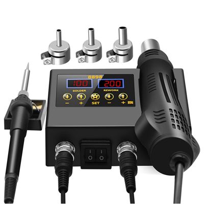 YARBOLY 8898 Portable SMD Rework Station 2 in 1 Hot Air Soldering Iron LCD Digital Display Welding Station