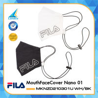 Fila ผ้าปิดปาก หน้ากากผ้า Mask MouthFaceCover Nano 01 MKNZD210301U BK/WH (250)