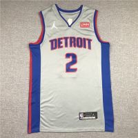 นิวเจอร์ซีย์คุณภาพสูง 【4 styles】NBA jersey Detroit Pistons No.2 Cunningham gray blue and other styles baskeyball jersey