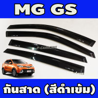 กันสาด คิ้วกันสาดประตู เอ็มจี MG-GS MG GS 2016-2020 ใส่ได้ทุกรุ่น ทุกปี (A)