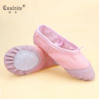 【JH】 shoes womens soft-soled exercise ballet flat dancing boys and childrens figure yoga cat claw