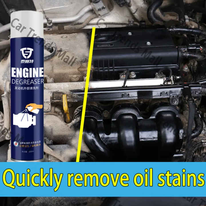 engine degreaser cleaner spray650ML Strong decontamination degreaser