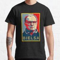 Mens T-Shirt Marcelo Bielsa Artwork Tshirts Gildan