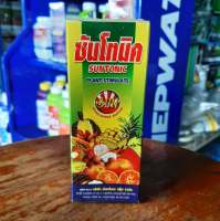 ฮอร์โมนอาหารเสริมพืช,อโทนิค,ซันโทนิค(Suntonic+B0.3%)เร่ง+กระตุ้นพืชโตเร็ว100ซีซี