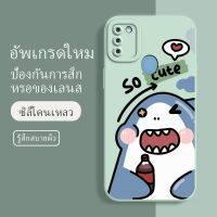 เคสโทรศัพท์ samsung a11 ซอฟท์แวร์แองเจิลอาย กันรอย กันน้ำ ฝาหลังลื่น ปกเต็ม ไม่ติดขอบ ไม่ติดฟิล์มมือถือ การ์ดน่ารัก เคสป้องกันเลนส