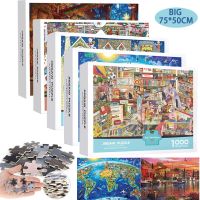 ป่าร้อน LIN431 - ۞﹊ 75x50CM Puzzles for Adults 1000 Pieces Paper Jigsaw Educational Intellectual Decompressing Large Game