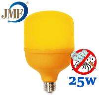 หลอดไฟ ไล่ยุง ไล่แมลง LED แสงสีเหลือง 25W ตรา JMF ขั้วหลอด E27 มี มอก. สินค้าคุณภาพb