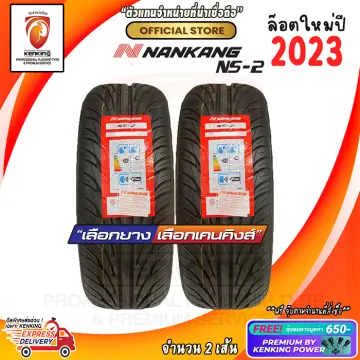 Шины 215/40 R18 - купить резину, автошины