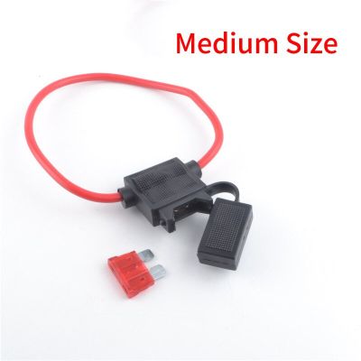 Medium Car Waterproof Fuse Holder Socket  3A 5A 7.5A 10A 15A 20A 25A 30A 35A 40A Auto Motorcycle Motorbike Blade Fuse Fuses Accessories