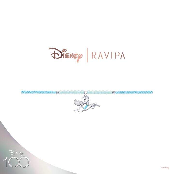 Disney 100 Jasmine Bracelet Lazada.co.th
