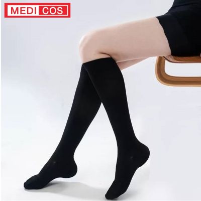 ถุงเท้าสุขภาพ Medicos ชายหญิง ถุงน่องรักษาเส้นเลือดขอด แก้ปวดขา Class3 แรงดัน 30-40mmHg (P4)