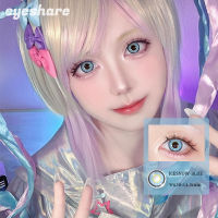 【COD&amp;สินค้าเฉพาะจุด】eyeshare lens คอนแทคเลนส์ ICESNOW Red คอนแทคเลนส์คอสเพลย์ คอนแทคเลนส์ผี cosplay คอนแทคเลนส์ ม่วง ปาร์ตี้แฟนซี （1คู่/2ชิ้น+ฟรีกล่อง）