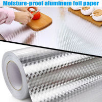 Self Adhesive Waterproof Oil-proof Aluminum Foil Wallpaper Kitchen Stove Wall Sticker GQ Adhesives  Tape