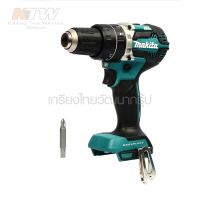 MAKITA สว่านกระแทกไร้สาย 18 โวลต์ ขนาด 13 มม. (1/2 นิ้ว) รุ่น DHP484Z แรงบิดหมุน 60 นิวตันเมตร ไม่รวมแบตเตอรี่-แท่นชาร์จ ( M011-DHP484Z )