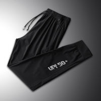 Men Training Trackpants Running Jogging Pants Training Joggers Sport Bottoms Trousers Fitness Gym Clothing Ice Silk Sweatpants