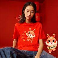 ราคาถูก[S-5XL]เสื้อยืดผ้าฝ้าย 2023 2023 Year of The Rabbit New Year Women Tshirt Fashion Red Short Sleeve Tees Tops Best FriendS-5XL