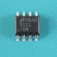 5pcs 5111-1M LM5111-1M SOP-8