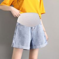 ✘✉✘ 715 2023 Verão Denim Shorts de Maternidade Enrolado Perna Larga Roupas Barriga Solta para Mulheres Grávidas Gravidez Jeans Curtos