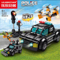 ProudNada Toys ของเล่นเด็ก ตัวต่อเลโก้ เลโก้ ตำรวจ LELEBROTHER POLICE 188 PCS 8626