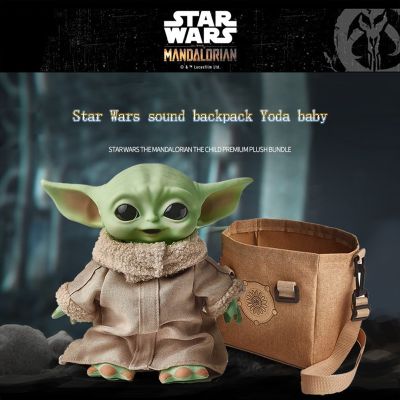 Disney Authorized Star Wars Mannoda Baby Yoda--grogu Kawaii Plush Toy With Sound Effect Retro Backpack Children 39;s Christmas Gift