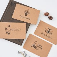 4pcs envelope with 4pcs greeting card Literary retro kraft paper Envelope letter paper Christmas card