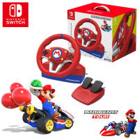 พวงมาลัย mario kart for nintendo switch