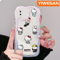 YIWESAN เคสสำหรับ VIVO Y85 V9 V9เยาวชน V9โปร Y85A Z1i Z3x เคสมีสไตล์ Hello Kitty และกระต่ายสีสันสดใสมีขอบเนื้อครีมเป็นลอนเคสโทรศัพท์โปร่งใสเคสซิลิโคนอ่อนชัดเจนกันกระแทก