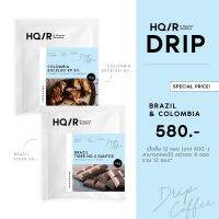 Drip Bag Brazil &amp; Colombia Excelso