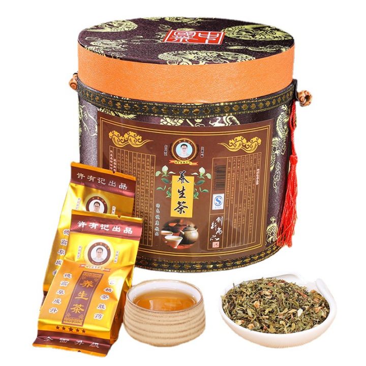 xu-youji-ชาเพื่อสุขภาพชาสุขภาพของผู้ชายชาเถาชาเพื่อสุขภาพชาหวานกลม-barrelqianfun