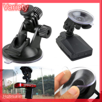 Variety ✨Hot Sale✨ กระจกรถยนต์แบบพกพาดูดถ้วยยึดกล้องติดรถยนต์สำหรับโทรศัพท์ GPS Bracket