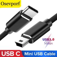 USB Type C 3.0 to B Cables Converter Data Cords for Hard-disk Printer Typec