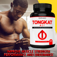 ของแท้!!! Tongkat Ali Extract 1200mg สำหรับผู้ชายและผู้หญิง (120 แคปซูล) ราคาถูก / ส่ง