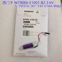 Siemens PLC แบตเตอรี่ลิเธียม W79084-E1001-B2 3.6V SL-361 TL-5955พร้อมปลั๊กของแท้ใหม่