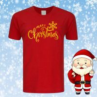 เสื้อยืดผ้าฝ้ายเสื้อยืดผ้าฝ้าย เสื้อยืดคริสต์มาส5XL RED SHIRT , GOLD WORD CHRISTMAS NO.14