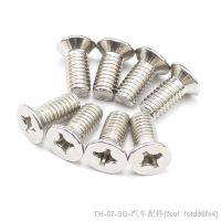 △◑☫ LARBLL 8PCS Stainless Steel Brake Disc Rotor Screws fit for Acura Honda 936-000-601-40-H