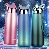 【YF】▪☎  300/320ml Bottle Flasks Ear Thermal Cup Outdoor Mug for