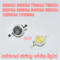 High Power LED Infrared String White Light 660nm 680nm 730nm 760nm 850nm 940nm 980nm 1050nm Composite Lamp Bead Source Electrical Circuitry Parts