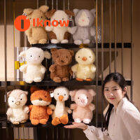 ฉันรู้ว่าตุ๊กตาตุ๊กตาหนานุ่มรูปสัตว์ตัวเล็ก Boneka Mainan นุ่มน่ารักขนาดเล็กตุ๊กตาเครื่องก้ามปูของขวัญสำหรับเด็ก