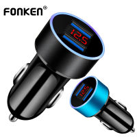 FONKEN 3.1A ที่ชาร์จแบตในรถพอร์ตชาร์จ USB,2023ใหม่เครื่องชาร์จในรถยนต์โทรศัพท์มือถือ LED สำหรับไอโฟนหัวเหว่ย Xiaomi Samsung ชาร์จเร็ว