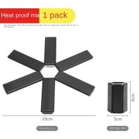 กระทะที่วางแบบพับเก็บได้แผ่นกันร้อนแบบพกพาที่รองในห้องครัวที่รองแผ่นรองจานกันลื่นโต๊ะหม้อแผ่นกากบาท