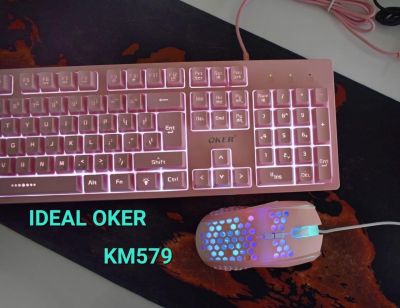 BACKLIT GAMING KEYBOARD COMBO KM-579