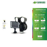 Nagas สปอร์ตไลท์ LED รุ่น นวัตกรรม Solar Adreana 4.2 Watt CoolWhite IP44 ประหยัดไฟ รับประกัน 1 ปี ( 1 ชุด )